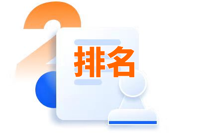 seo推广有哪些方法